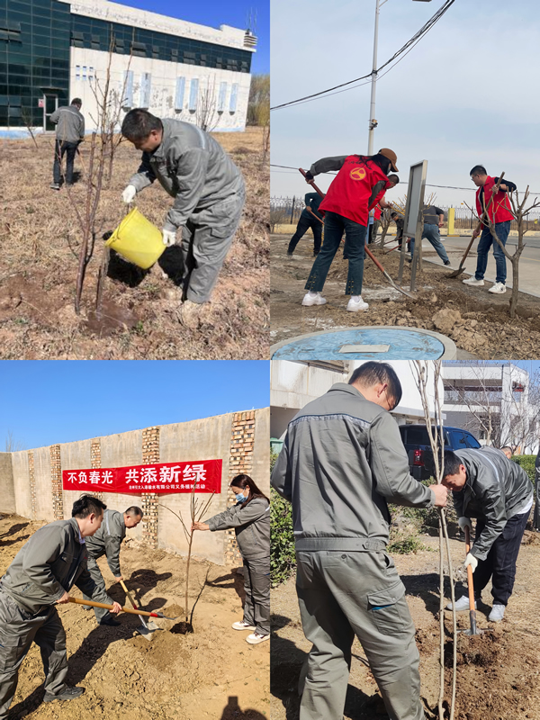 義務(wù)植樹添新綠 文明實(shí)踐護(hù)水源 義務(wù)植樹添新綠 文明實(shí)踐護(hù)水源